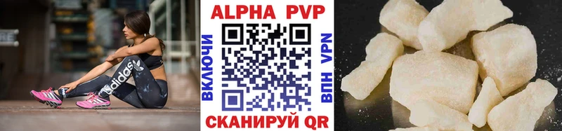 A PVP СК  Староминская 