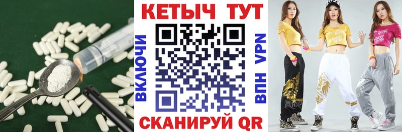 даркнет сайт гидра ССЫЛКА Кетамин VHQ Староминская