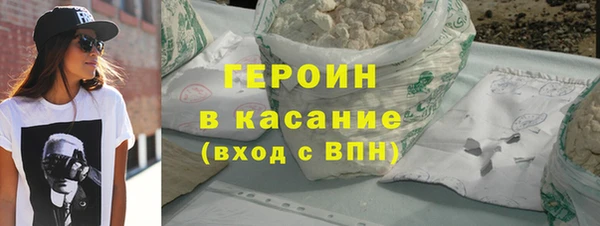 индика Белоозёрский