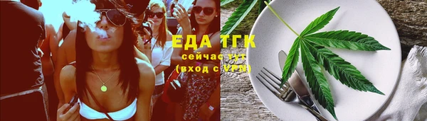 индика Белоозёрский