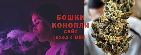 2c-b Беломорск