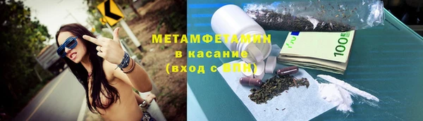 индика Белоозёрский