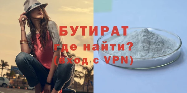 индика Белоозёрский
