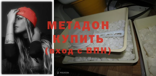 индика Белоозёрский
