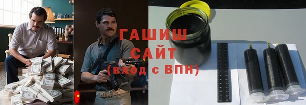 2c-b Беломорск