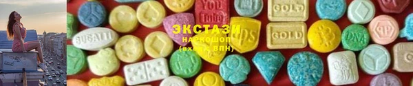 2c-b Беломорск