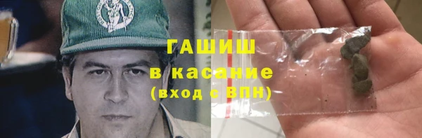 мдпв Белокуриха
