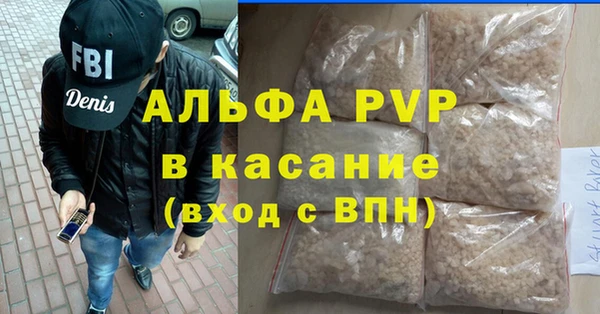 2c-b Беломорск