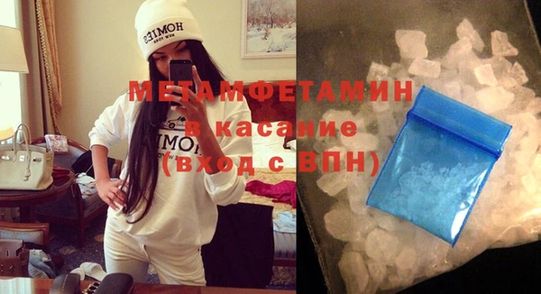 индика Белоозёрский