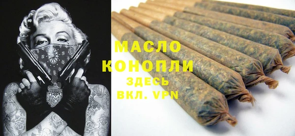 мдпв Белокуриха
