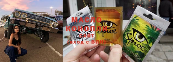 индика Белоозёрский