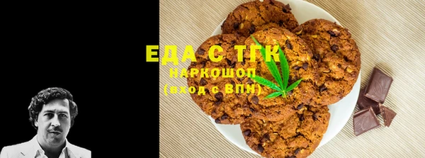 индика Белоозёрский