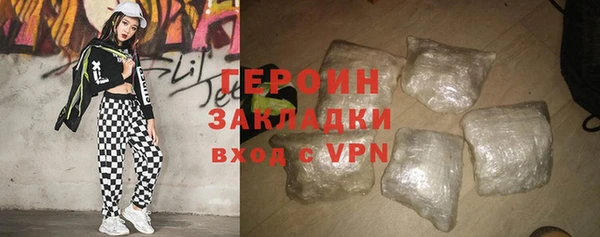 индика Белоозёрский