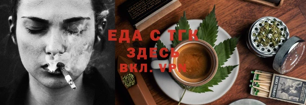 индика Белоозёрский